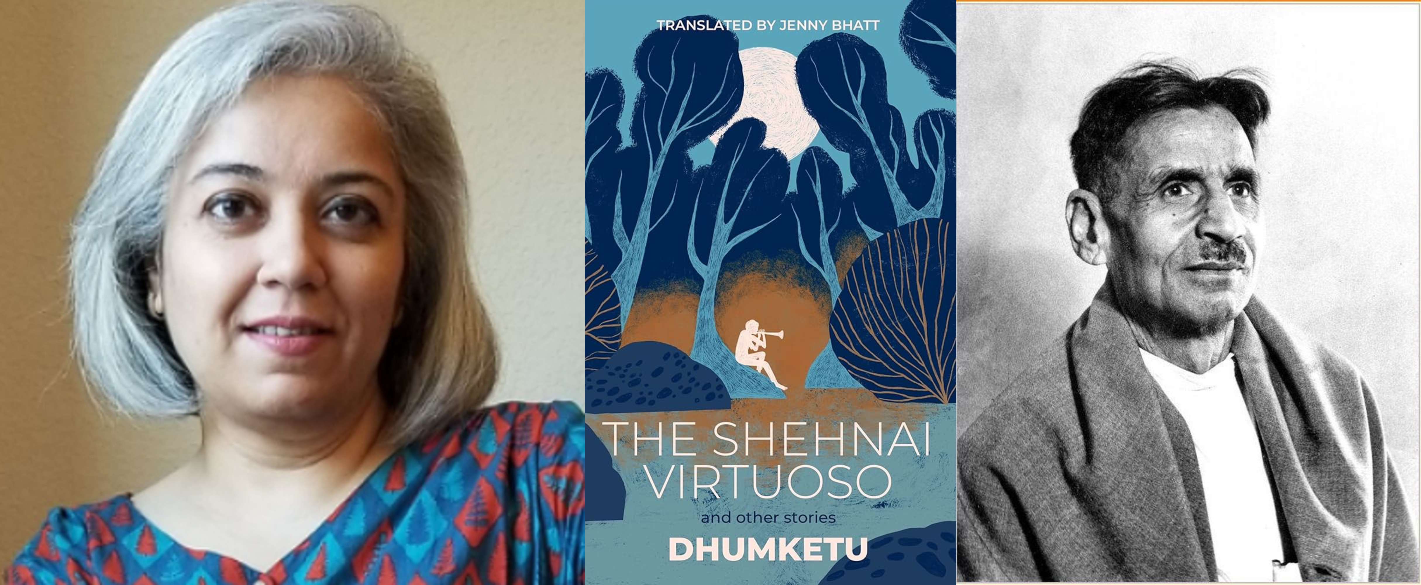 Translating Dhumketu – Writer, Translator Jenny Bhatt (Gujarati)